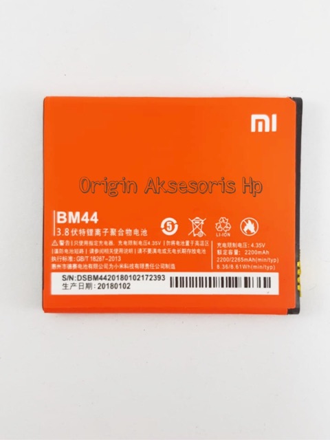 Baterai XIAOMI BM44 - Redmi 2S - BM 44 Kualitas ORIGINAL 100% dc 88