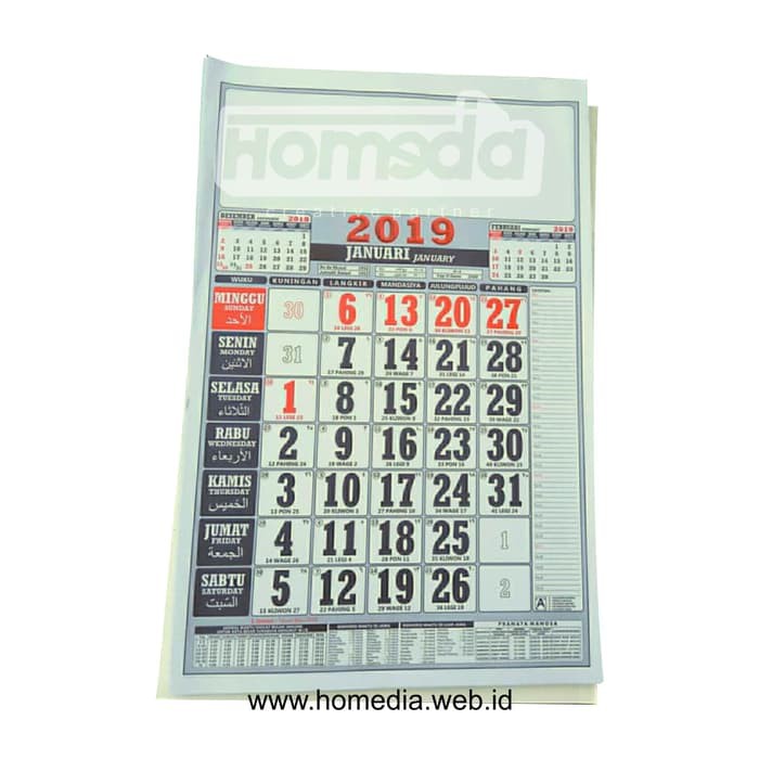 

Bahan Kalender Kerja Baru 12 Bulan