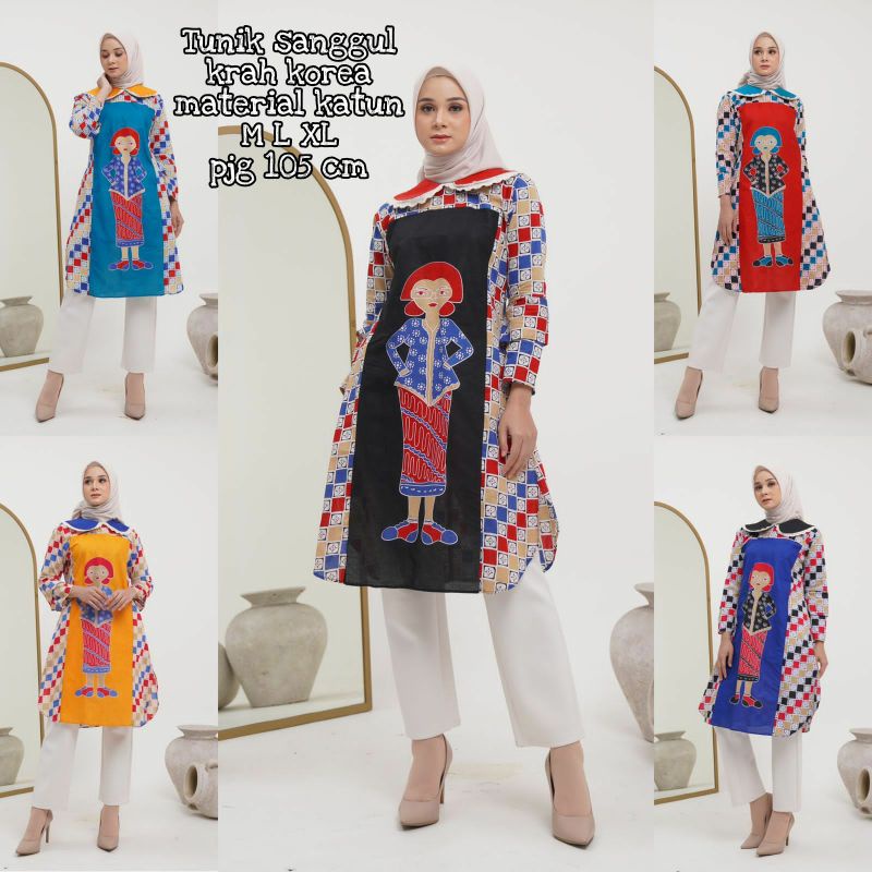 Tunik bu tejo/ tunik mbok jamu/ tunik batik/ blouse batik kerah korea/ blouse batik kerja/ blouse mb