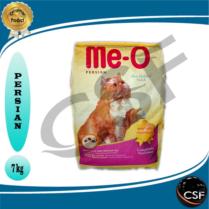 Makanan Kucing kering murah MEO 7kg ALL VARIAN ( EKSPEDISI )