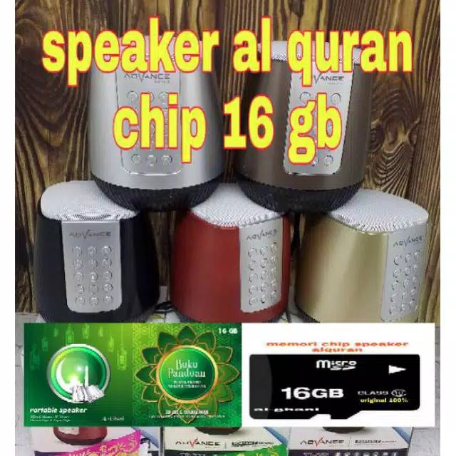 SPEAKER AL QURAN TP555 / SPEAKER QURAN