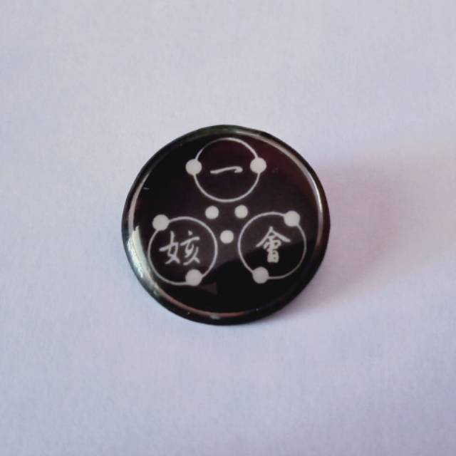 Pin 2cm ilhaehwe cuy