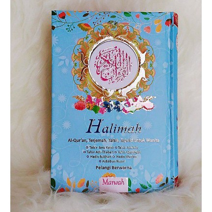 AL QURAN HALIMAH A6 TERJEMAH PELANGI HARD COVER RAINBOW REGULER