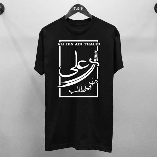 Kaos Dakwah Termurah Ali bin Abi Thalib