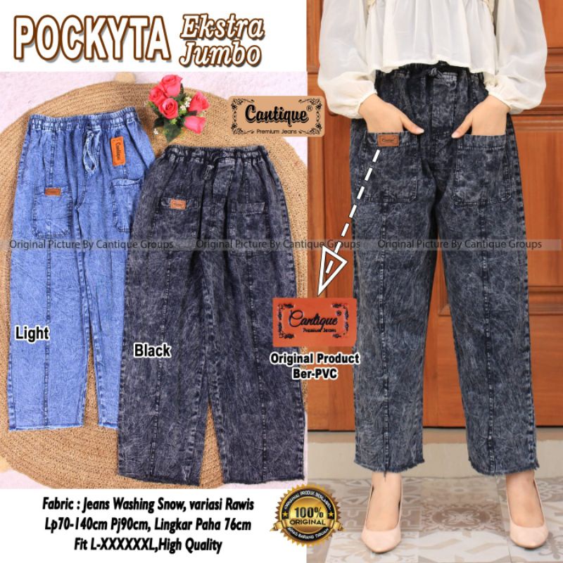 Celana baggy jeans wanita / Pockyta ekstra jumbo celana jeans jumbo by cantique