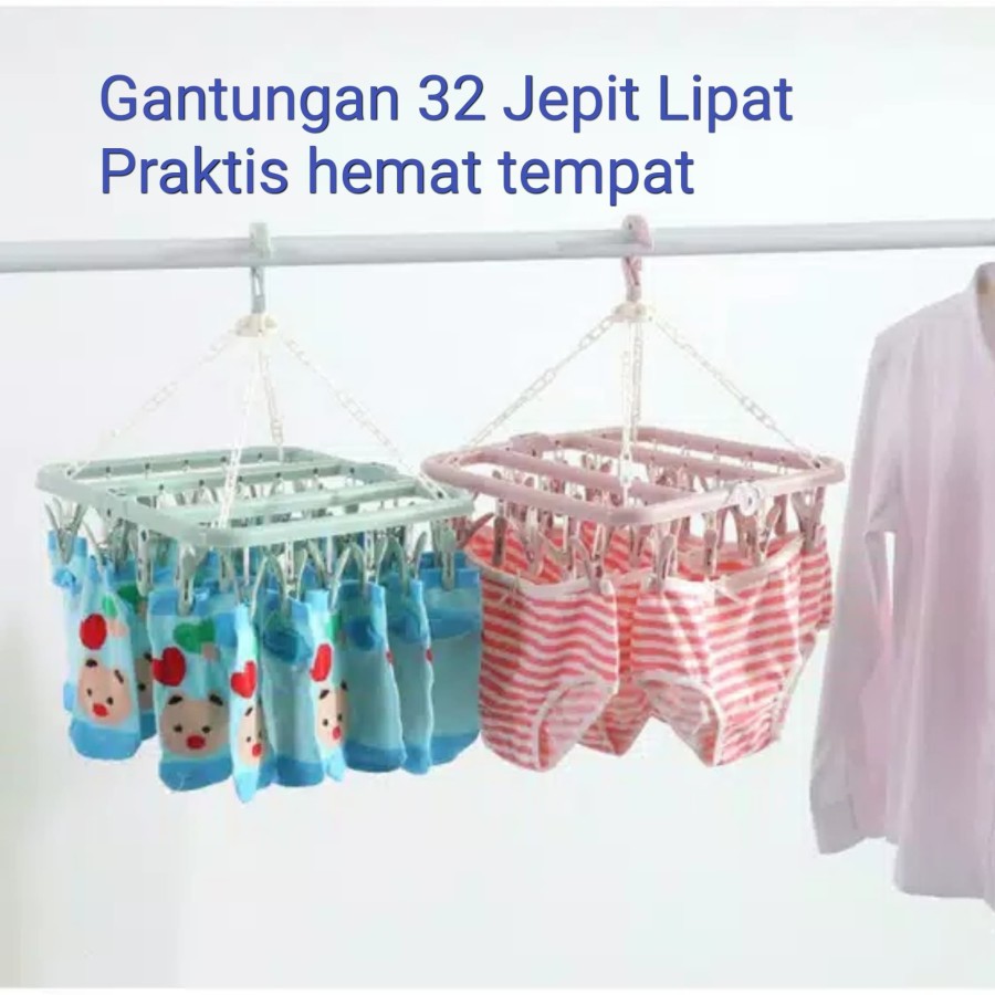 DK Hanger Gantungan Jepit 32pcs Kaos Kaki / Jemuran Underwear / Baju Bayi Hanger Baju