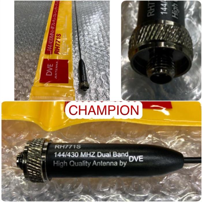 Ht / Antena Ht Dualband Rh 771S