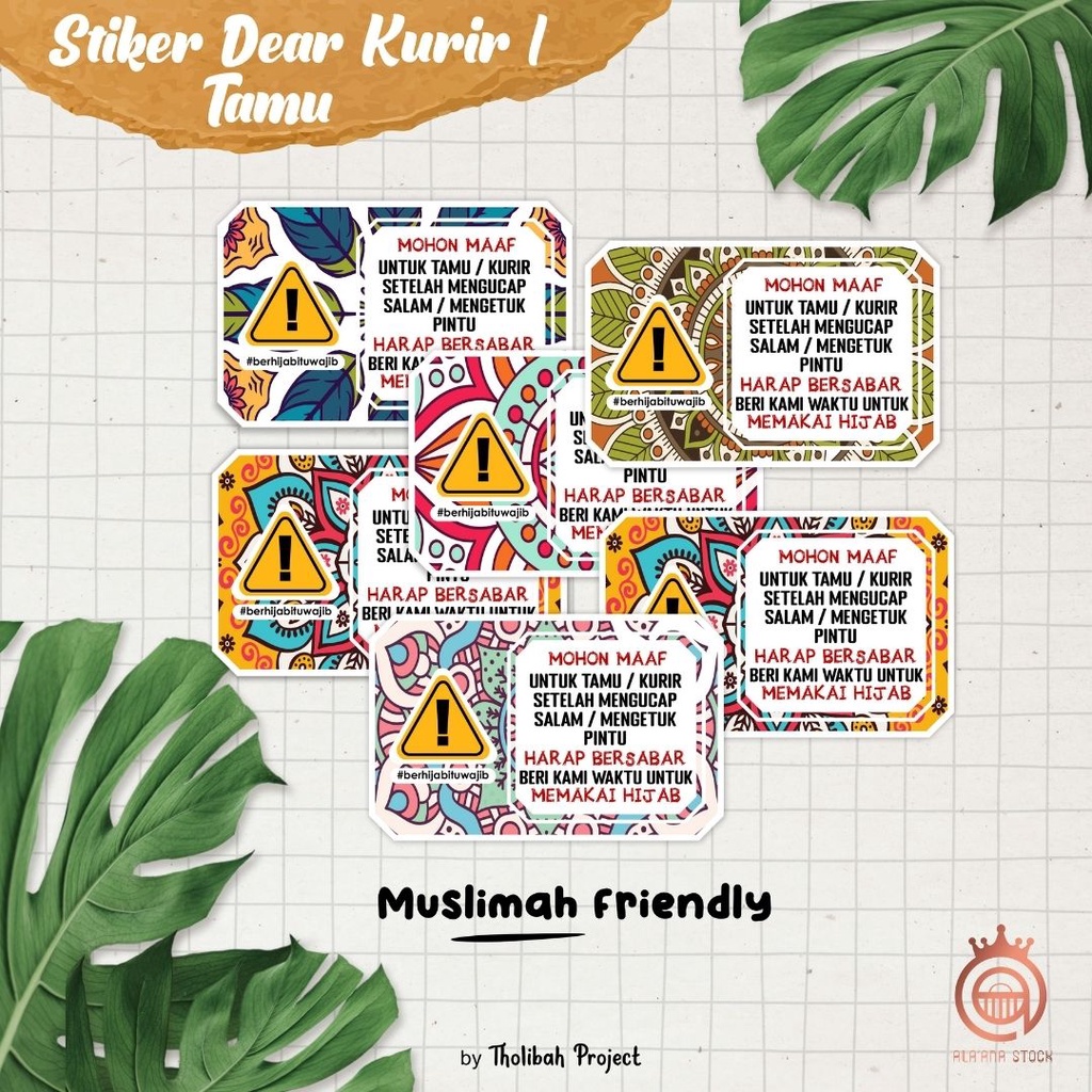 STIKER KURIR ATAU TAMU MUSLIMAH HIJAB