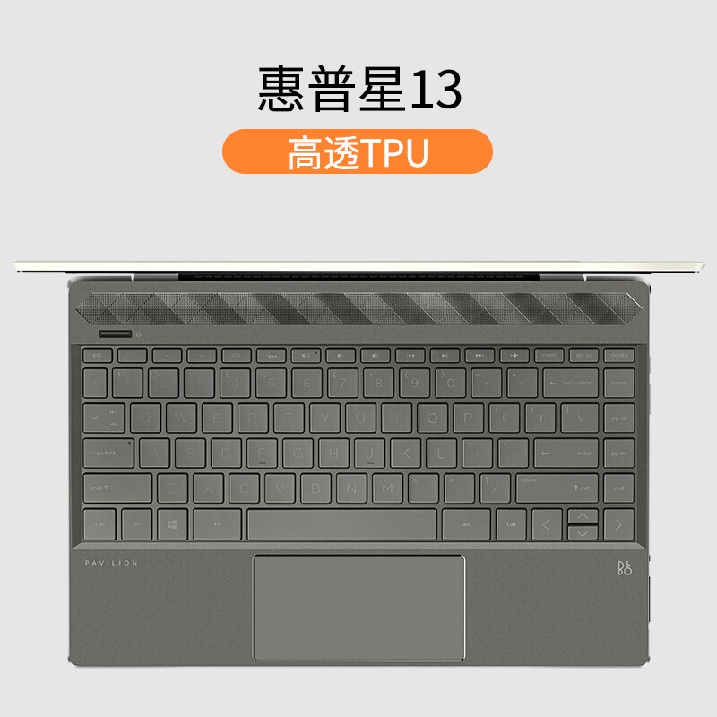 HP Keyboard Film Shadow Wizard 6 Light 7puls Notebook Protection 14 Inch Star 15 Zhan 66 G7 G4 14s 15s Elitebook 830 G7 855 G7 ProBook 450 G8 850 G714s-cf 14s-dk 14-cm 15s-du Envy 13 X360