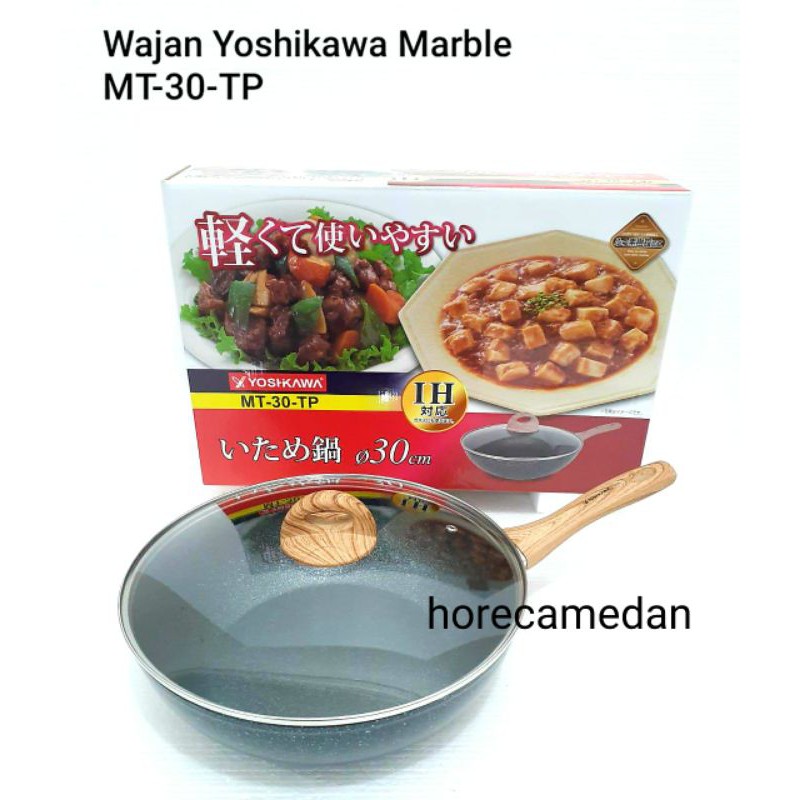 Wajan marble yoshikawa tutup kaca / wok pan granit anti lengket 30cm