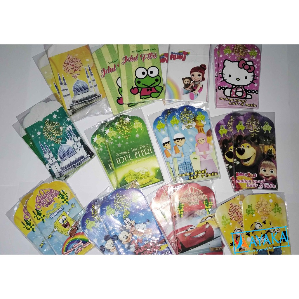 

Amplop THR Lebaran Bermotif 4 Pack (32 pcs) ~ AYAKA Collection
