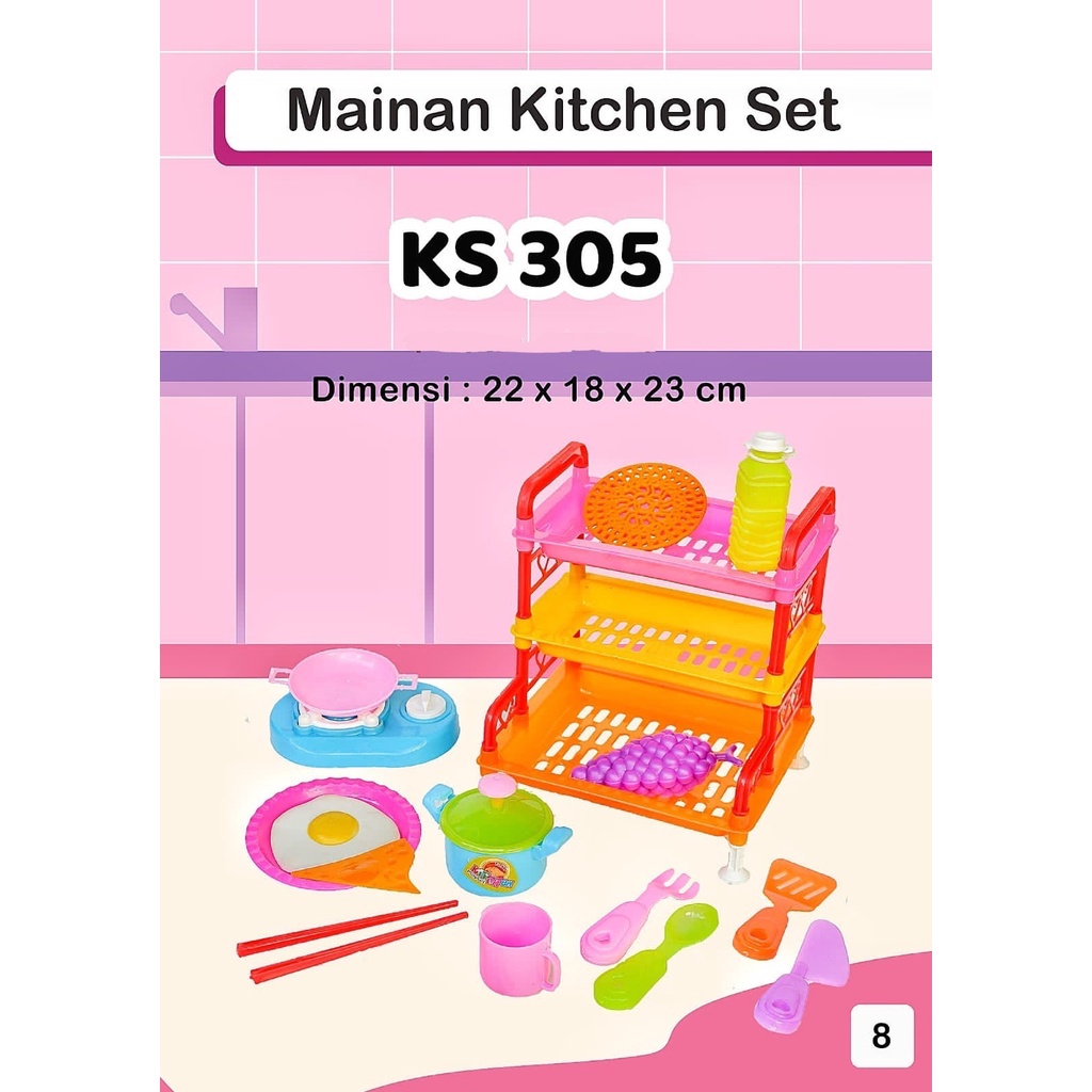 Mainan Masak Masakan Keranjang Susun Kitchen Set Mainan SG Toys Mainan Anak Perempuan