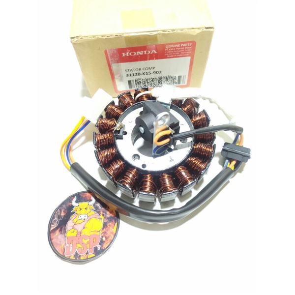 Spull Assy Cb150r old  SEPUL SPUL ASSY CB150R OLD K15