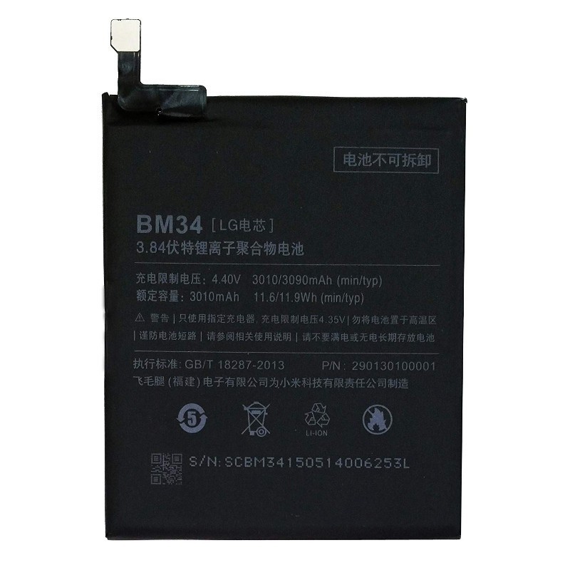 BATRE BATTERY XIAOMI BM34/MI NOTE PRO