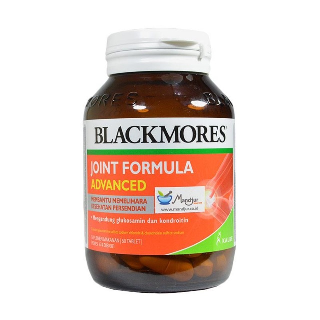 Blackmores Joint formula advance