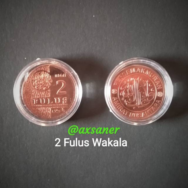 2 Fulus Tembaga Wakala