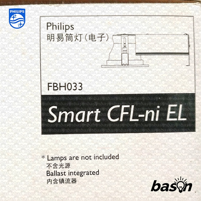 PHILIPS Downlight FBH033 2x PL-C 4P 26W 245mm G24q-3 - Rumah Lampu PLC 26W 4P