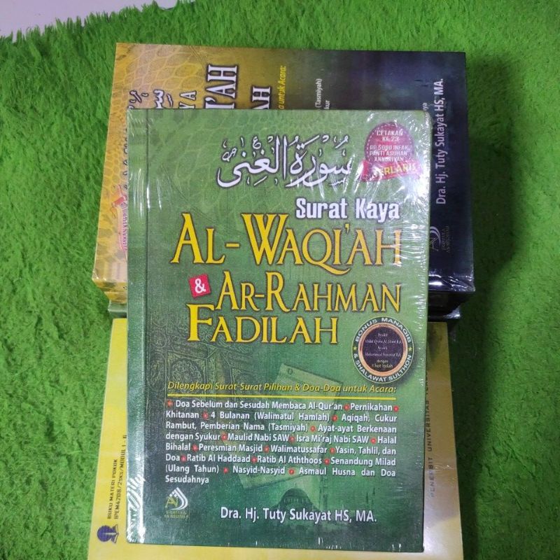 surat kaya al waqiah & ar rahman fadilah HARD COVER/KAPER TEBAL
