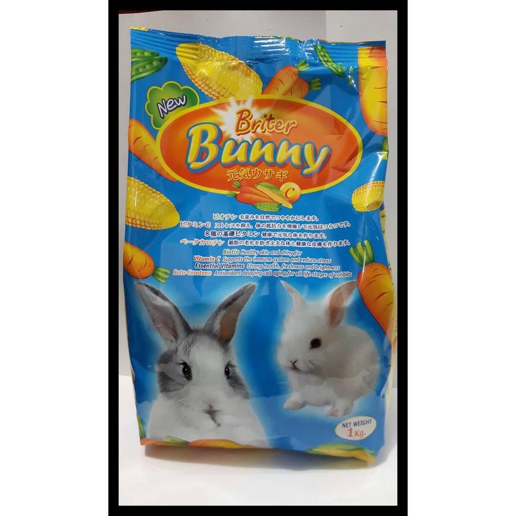 BEST SELLER MAKANAN KELINCI / RABBIT FOOD NEW BRITTER BUNNY 1KG