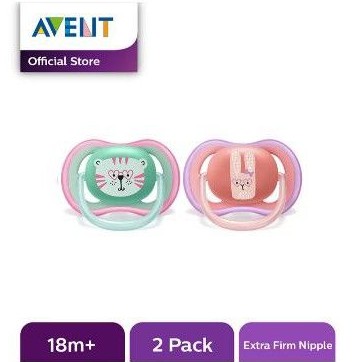 berhadiah!!! kompeng philips avent extra firm nipple 18m+