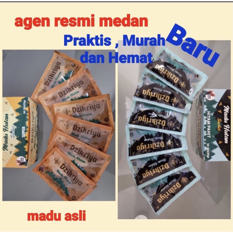 

Dzikriya Madu Hutan Super dan Hutan Hitam Sachet 1 kotak