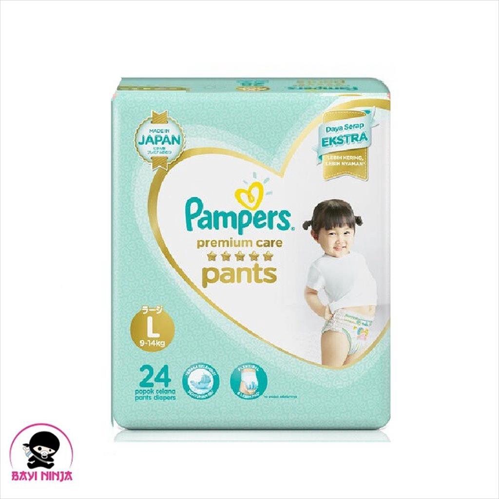 premium care pants 3