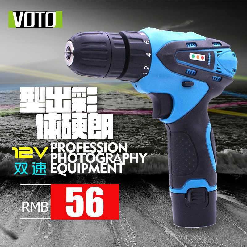 Bor Listrik Cordless Screwdriver Drill Dual Speed