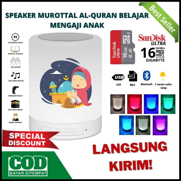 Speaker Murottal Alquran 30 Juz/Sepiker/Mengaji/Anak/Muslim