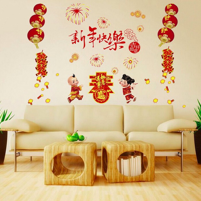 Wall Sticker Imlek (Wall sticker nuansa imlek)