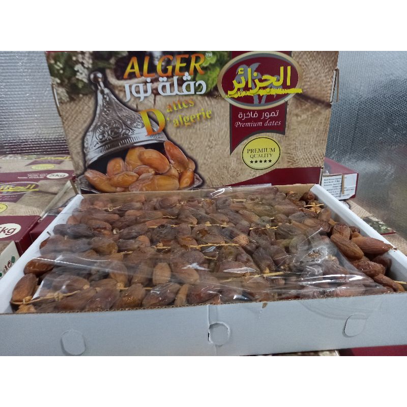 kurma Tunis tangkia 5kg |kurma tangkia |kurma tunis