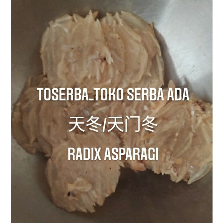 

100gr Herbal Da Tian Dong 大天冬 天门冬 Radix Asparagi Grade A