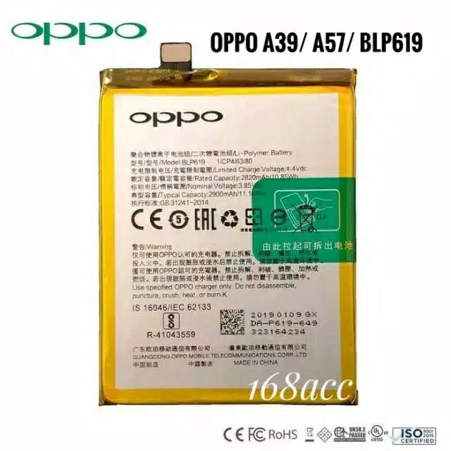 Baterai Batre Oppo A39 A57 BLP619 Battery Oppo BLP 619 Original