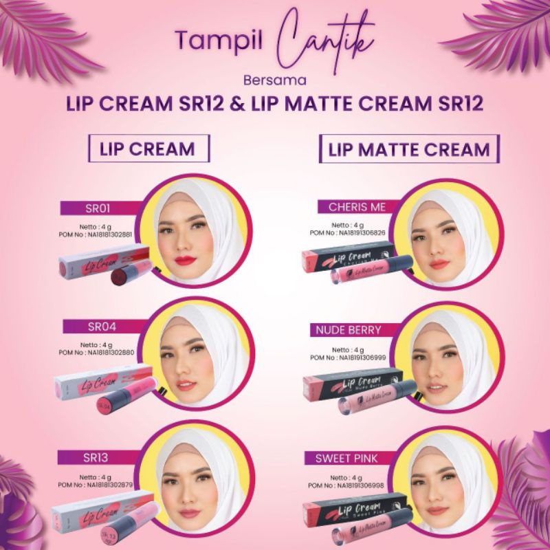 LIPCREAM SR12 RED - NUDE - PINK - NUDE BERRY - SWEET PINK - CHERISH ME - LIP CREAM - LIPMATTE BPOM