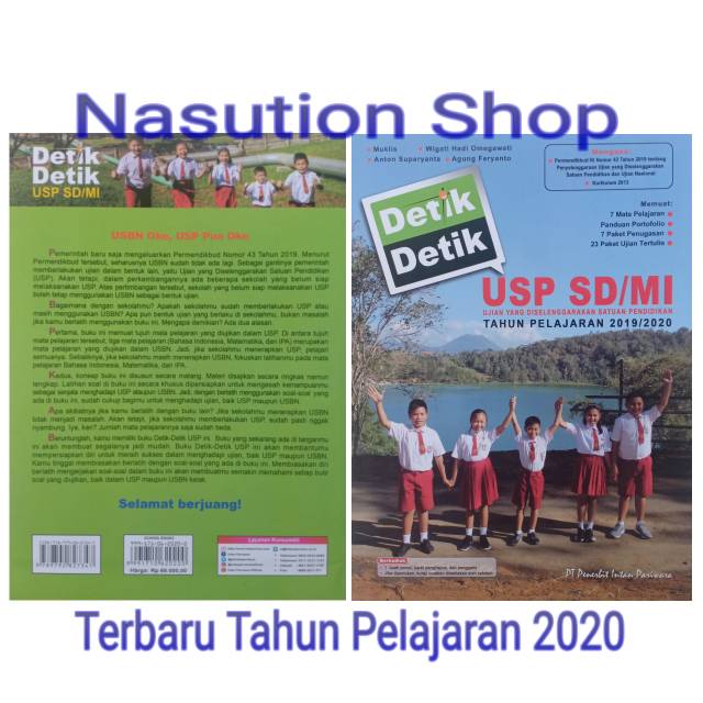 Terbaru Buku Detik Detik Usp Sd 2020 Intan Pariwara Dilengkapi Kunci Jawaban Shopee Indonesia