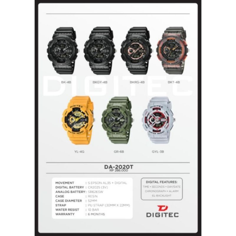 Jam digitec 2020 DG2020 T DG2020T DG 2020