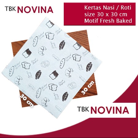 [100 Pcs] Kertas Nasi MOTIF KORAN (30x30 cm) - Motif Printing - Anti Lengket