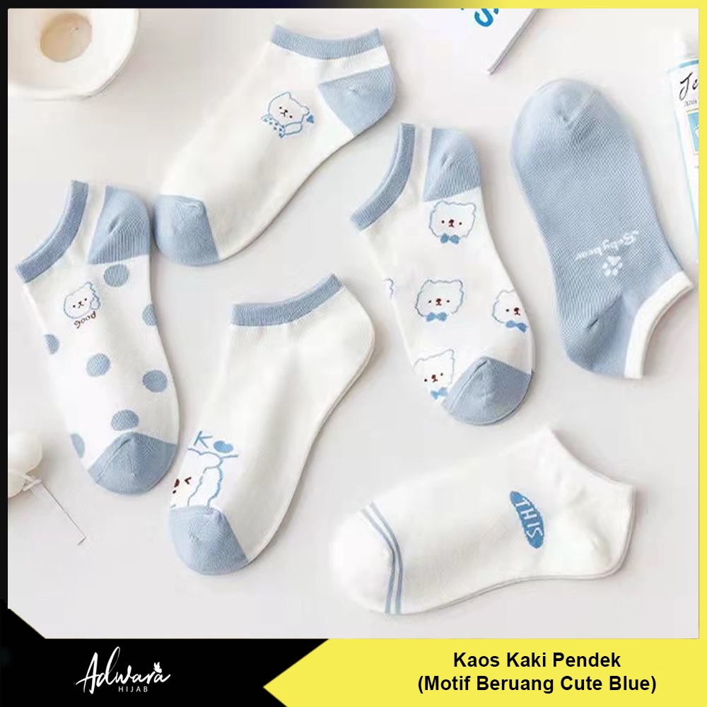 Kaos Kaki Pendek Wanita Semata Kaki Motif Baby Bear Blue Gaya Fashion Korean KK-035