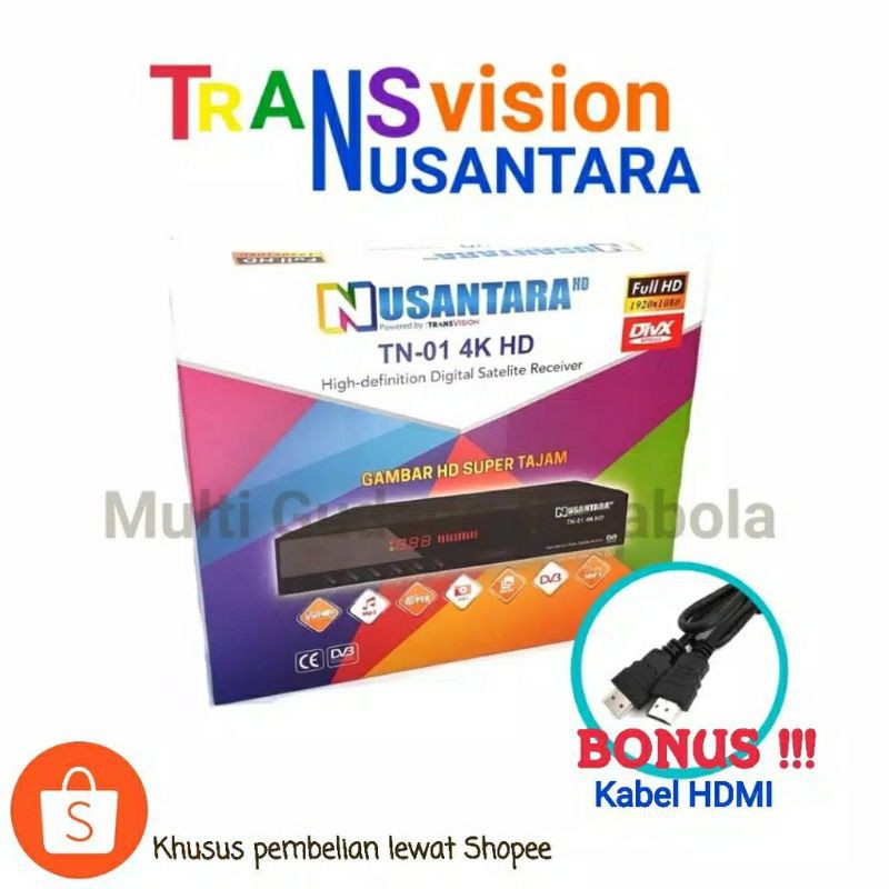 

rechifer nusantarara