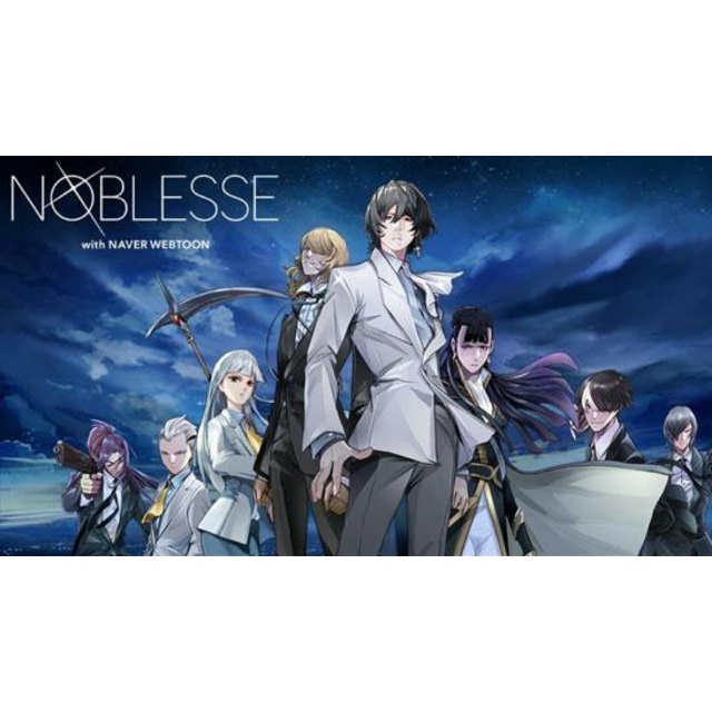 Noblesse anime series