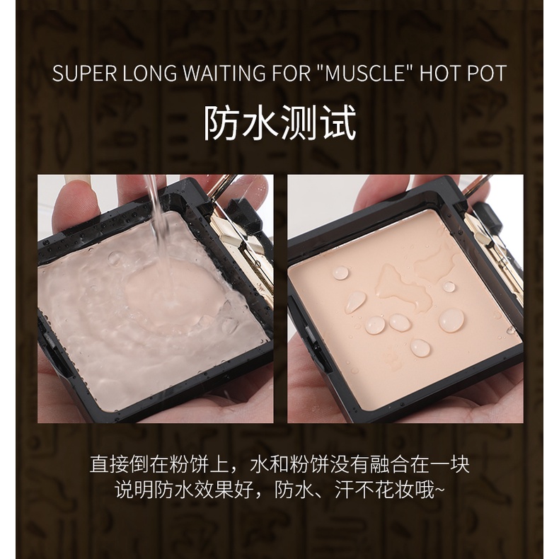 Lameila Mystery Egypt Whitening Pressed Powder Waterproof Oil Control Concealer Powder LS 5081