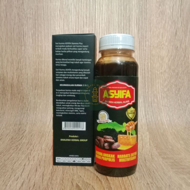 ASYIFA Sari Kurma Stamina Sari Kurma Asyifa Plus Gamat Gold, Air Zamzam, Kurma Angkak 8 in 1 350gr Original