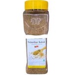 

koepoe koepoe ketumbar bubuk 276 gram