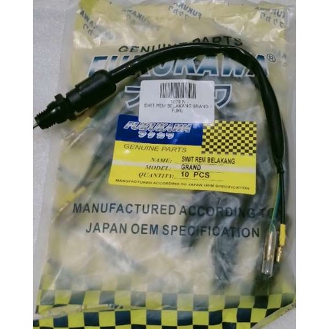 SWITCH REM BELAKANG GRAND SUPRA FUKUKAWA