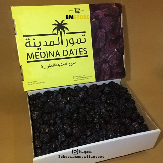 Kurma Ajwa / Ajwah Al Madinah 5kg | Asli Madinah