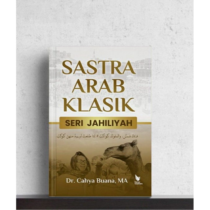 Buku Sastra Arab