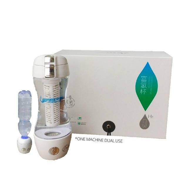 Tumbler Hydrogen Trifinity