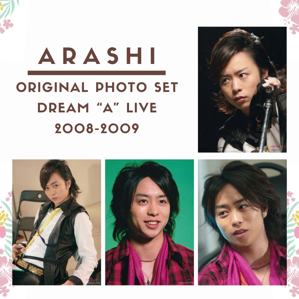 Arashi Dream A Live Official Photo Set - Sho Sakurai