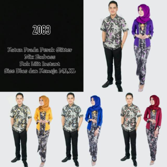 Batik Couple Set Rok&Blouse BP