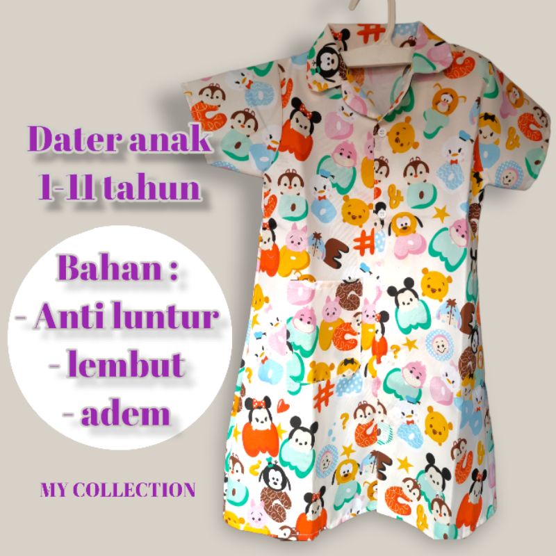 Daster anak karakter dress anak 1-11 tahun katun claudia