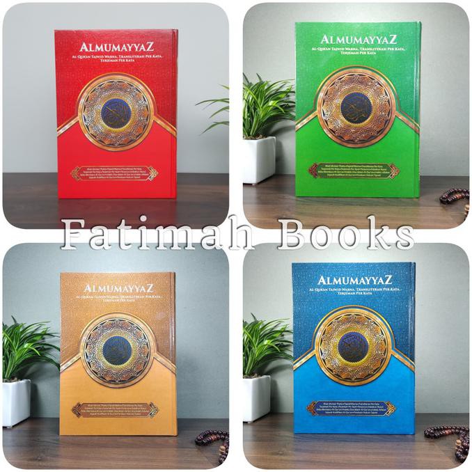 Alquran Almumayyaz A4, Alquran Tajwid, Alquran Terjemah Per Kata